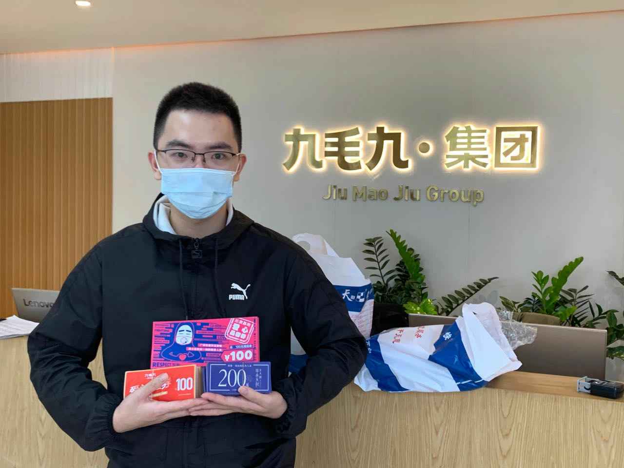 致敬英雄 · 暖爱广州 | 成都智宸电子设备维修有限公司在行动